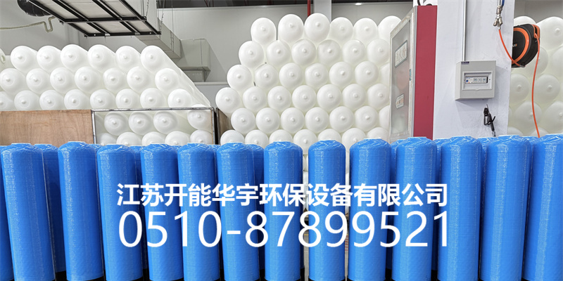 承德市玻璃钢罐玻璃钢过滤罐 - 方案