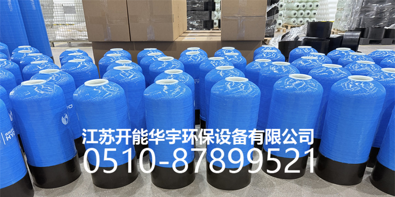 承德市盐箱砂滤罐 - 方案