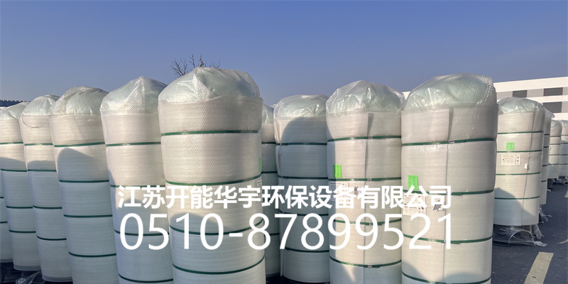 承德市活性炭过滤罐活性炭罐 - 推荐