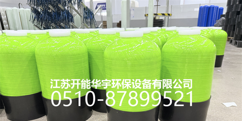 承德市玻璃钢罐砂滤罐 - 方案